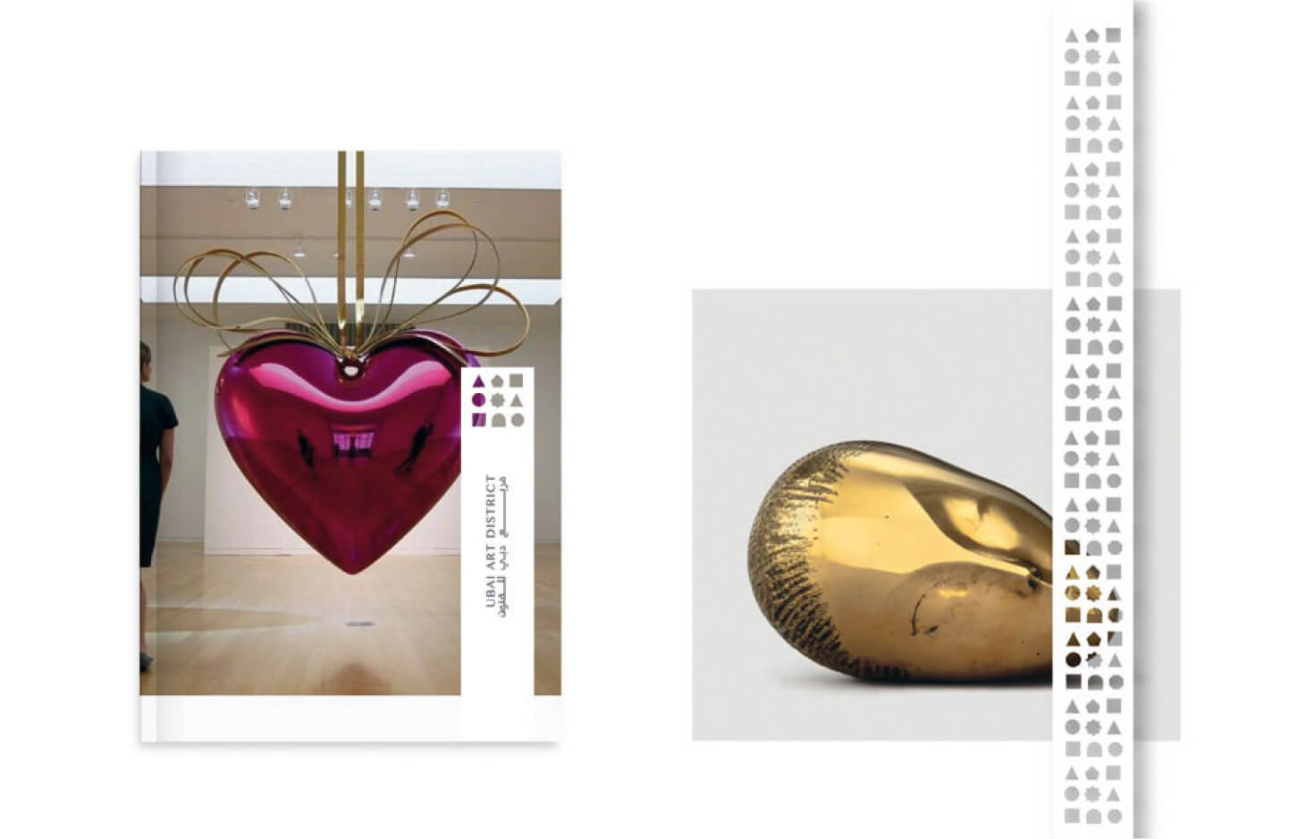 Image Branding DUBAÏ ART DISTRICT