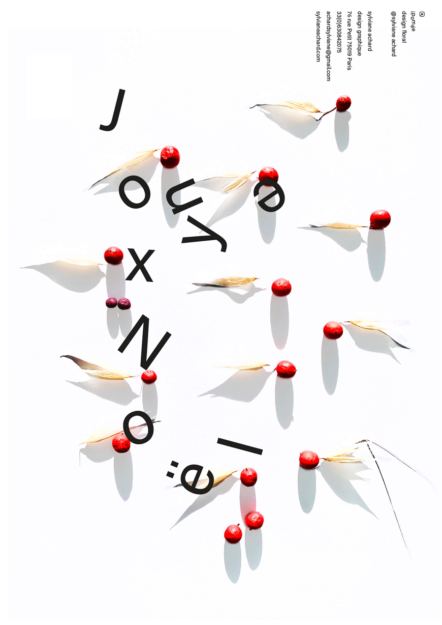 Image carte de vœux 2022